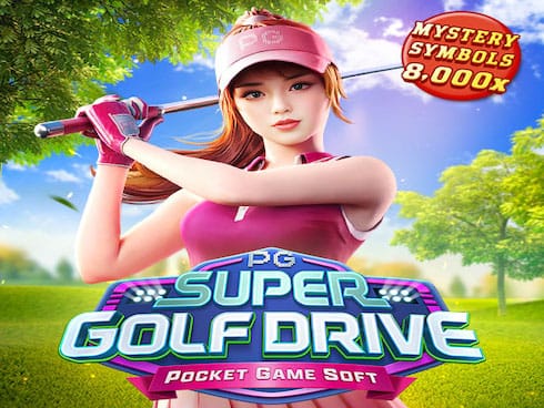 Super Golf Drive screenshot